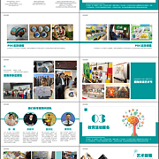 快樂卡通成長PPT模板 字體、排版與色彩的多維度設計藝術