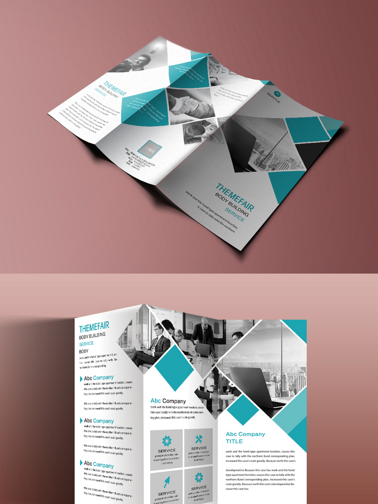 圖文廣告設計與網頁設計的融合藝術